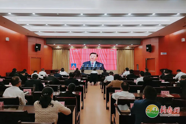 蕲春网缩略图标准10.jpg /uploads/20221019/12fdacafd66b96e9cd645a171144cbfa.jpg