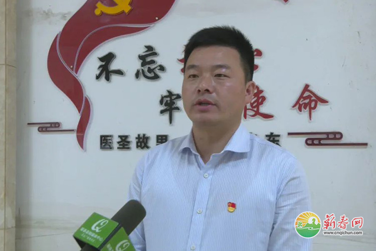 蕲春网缩略图标准22.jpg /uploads/20221019/2ecd18ca1eae239f92350f8fb0108ada.jpg