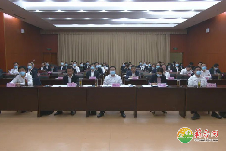 蕲春网缩略图标准11.jpg /uploads/20221019/4748dfe25493ae87dd55401bd6186077.jpg