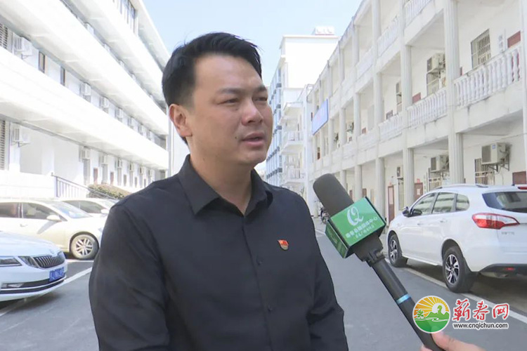 蕲春网缩略图标准20.jpg /uploads/20221019/5a4b5ef9ed5927cb3b9e9a71a4bca7c6.jpg