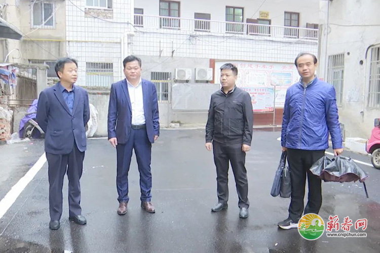 蕲春网缩略图标准69.jpg /uploads/20221020/2b5eec1485ccae8af5e8391022e9c164.jpg