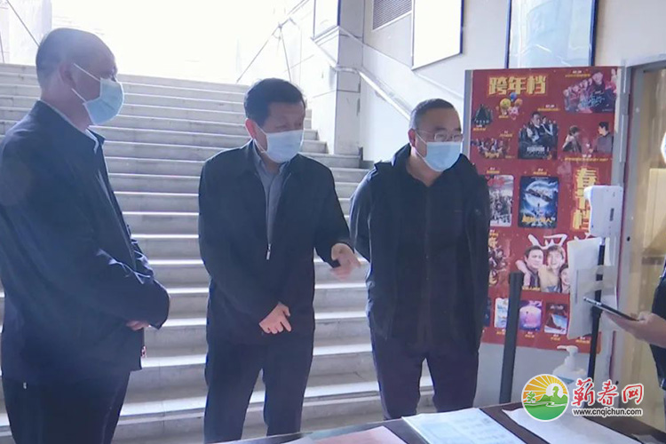 蕲春网缩略图标准83.jpg /uploads/20221020/415f5a173f0ced4bf941652ffefe30ce.jpg