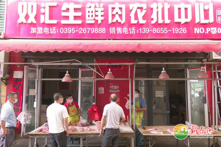 蕲春网缩略图标准82.jpg /uploads/20221020/4de924ea68b939425367b943f34c2cd6.jpg