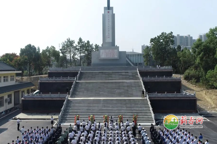 蕲春网缩略图标准153.png /uploads/20221020/a0da3b1cee28b690efc127af10747292.png