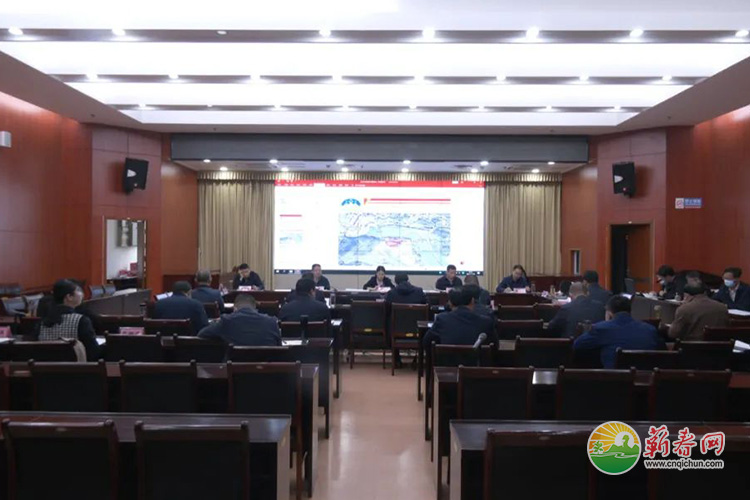 蕲春网缩略图标准82.jpg /uploads/20221020/a7bcb78be1704c285baac7b0b68aaf0b.jpg