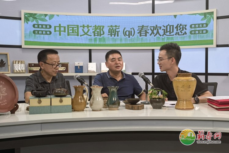 蕲春网缩略图标准94.jpg /uploads/20221020/a9d5d61ac4d152e67492e34411b48b0d.jpg