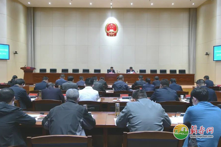 蕲春网缩略图标准45.jpg /uploads/20221020/b35643647aa7a99da08cc77f866ddd79.jpg