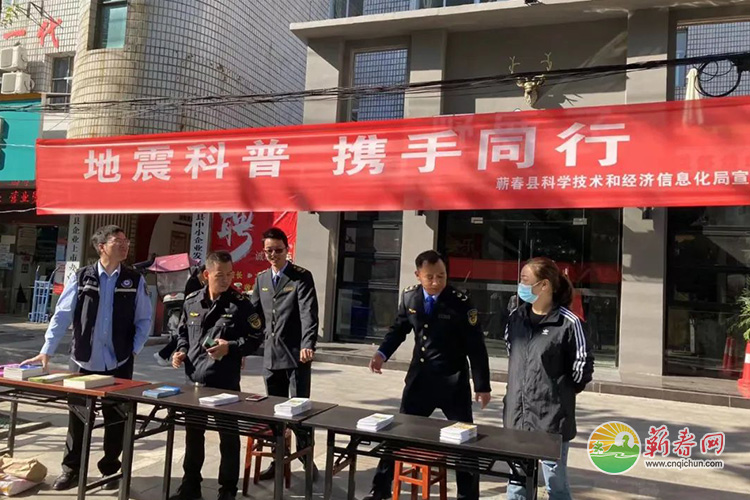 蕲春网缩略图标准47.jpg /uploads/20221020/c399e95d5dc4e0336d6d439fea4ea9de.jpg