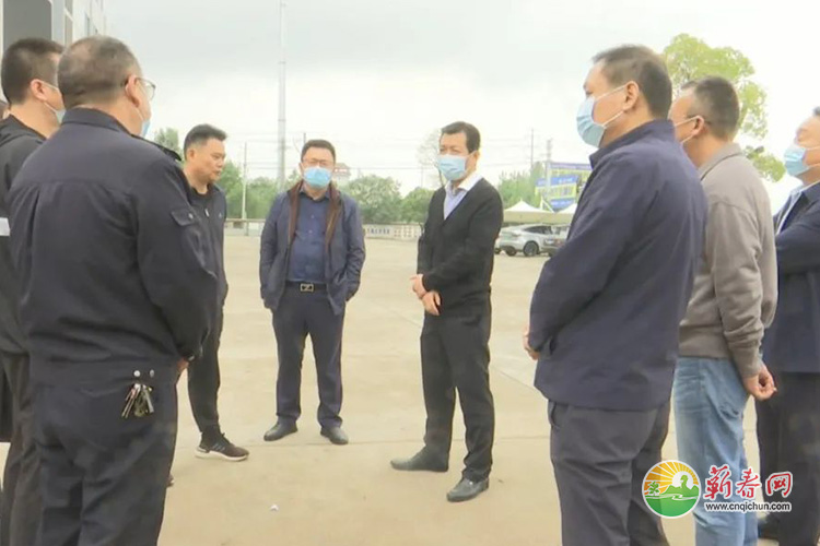 蕲春网缩略图标准71.jpg /uploads/20221020/d0c4505576780491aee77c7abf96fc76.jpg