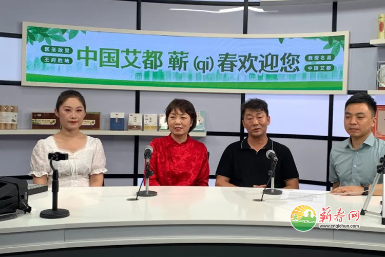 蕲春网缩略图标准164.png /uploads/20221020/d98e5a528256b605a484e81bc80f3c8b.png