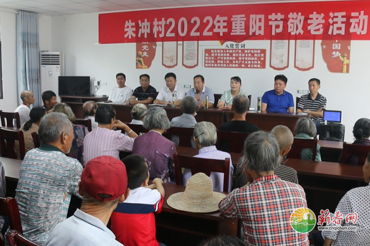 蕲春网缩略图标准86.jpg /uploads/20221020/dc420a5757634d41f6fb17a1ea41bbf3.jpg