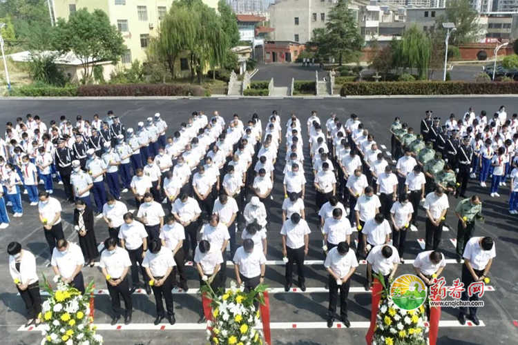 蕲春网缩略图标准155.png /uploads/20221020/e682909582d78a18b270526fdd1c4ca3.png