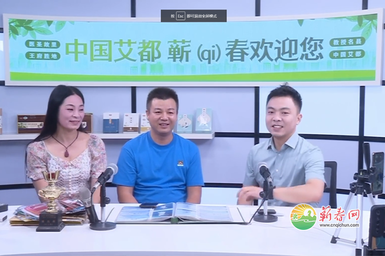 蕲春网缩略图标准162.png /uploads/20221020/e9c42c8e42d9041d8a34c0f04f8e25c0.png