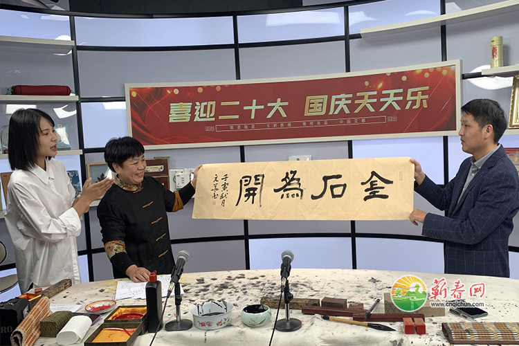 蕲春网缩略图标准188.png /uploads/20221020/eb13488e23a65cc0fd1c5c9e7504941a.png