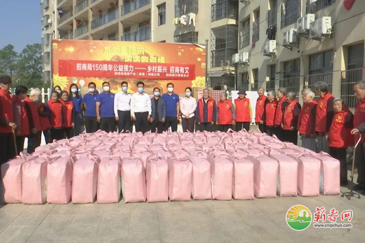 蕲春网缩略图标准40.jpg /uploads/20221020/eb98b37907862c1a715f62b6d1618ab0.jpg