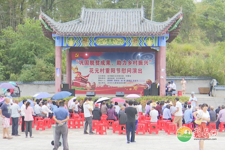 蕲春网缩略图标准84.jpg /uploads/20221020/f2a26794389cfc29766bd4dd2b5ff1ed.jpg