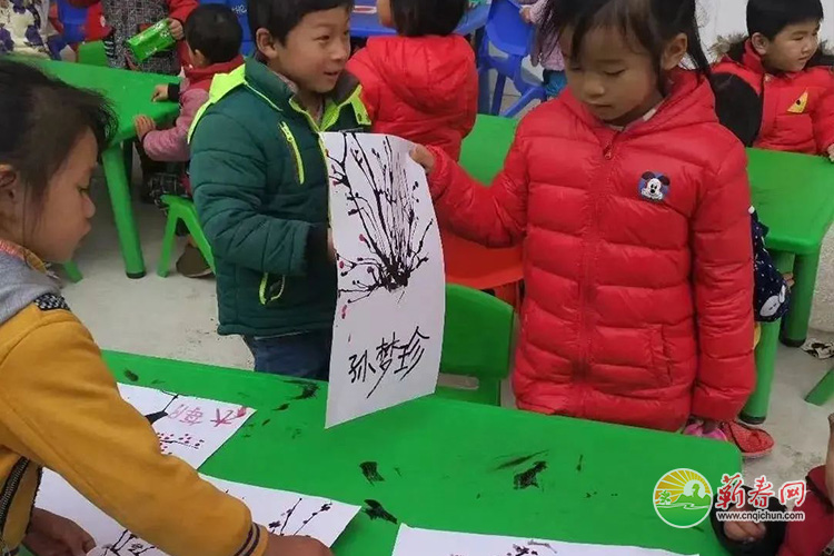 蕲春网缩略图标准10.jpg /uploads/20221021/0bb9f943df5de752bcce82221a0114d4.jpg