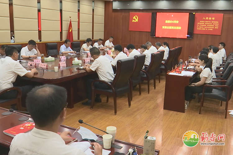 蕲春网缩略图标准4.jpg /uploads/20221021/24f41995e086708030d2ab3e4f563dc6.jpg