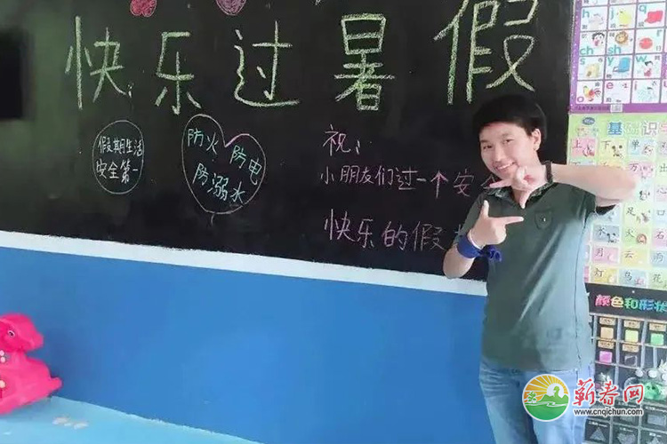 蕲春网缩略图标准1112.jpg /uploads/20221021/4b62c6d72310d24c953e3b4849cd943b.jpg