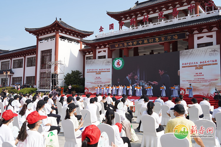 蕲春网缩略图标准6.jpg /uploads/20221021/60d9039a01830b29b23a5aa78dc281c7.jpg