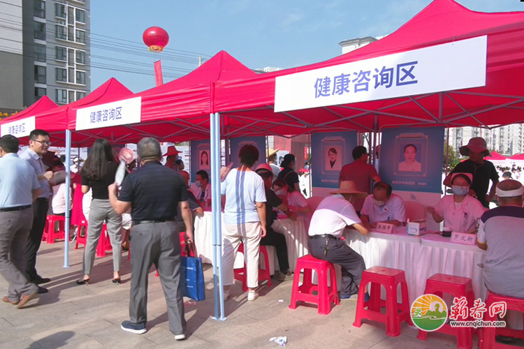 蕲春网缩略图标准8.jpg /uploads/20221021/8067c8a3c1ca03622faff178d5da088f.jpg