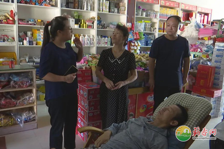 蕲春网缩略图标准7.jpg /uploads/20221021/9281b4d3e52b6287c00183a862cc5129.jpg