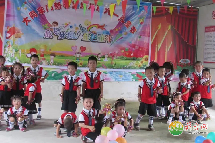 蕲春网缩略图标准9.jpg /uploads/20221021/a51327581f4ac74f5ae308fd8480c33b.jpg