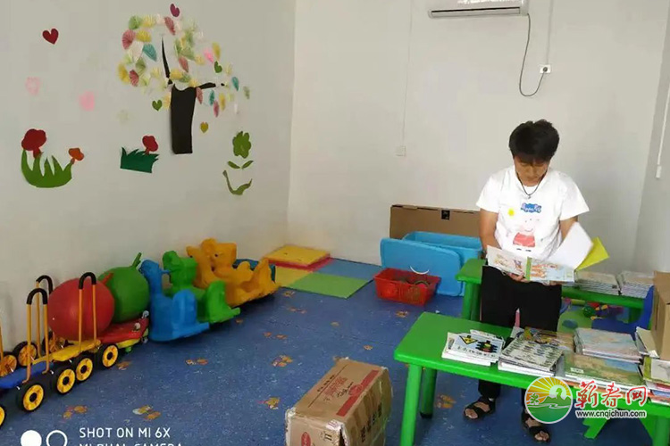 蕲春网缩略图标准7.jpg /uploads/20221021/abd4d7ee51431396b8fd844cecf21d27.jpg