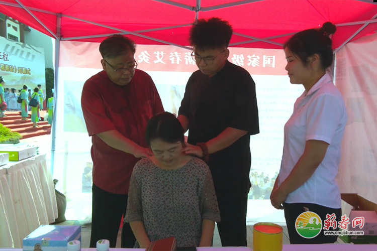 蕲春网缩略图标准11.jpg /uploads/20221021/e4bc328039d0170885e5322ddb1a7299.jpg