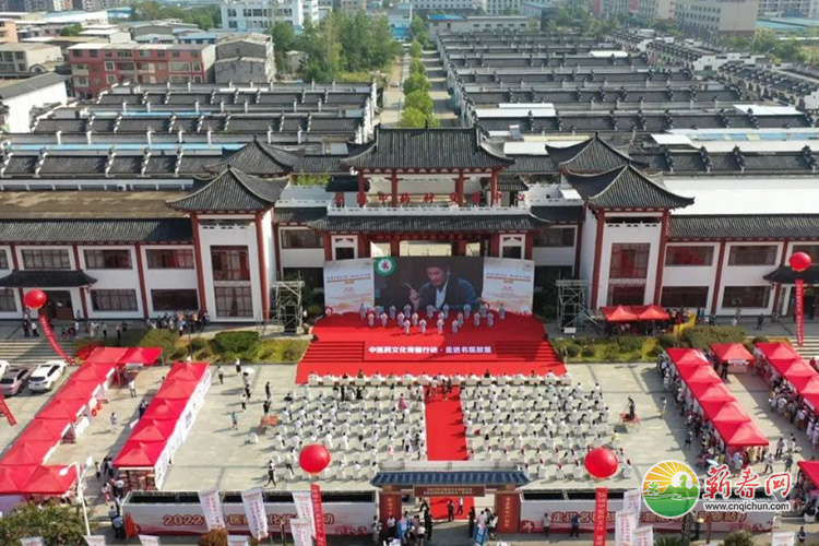 蕲春网缩略图标准1.jpg /uploads/20221021/e831bb0f136a0135df60b9945e29af22.jpg