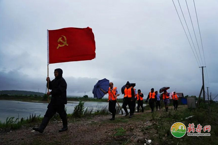 蕲春网缩略图标准124.jpg /uploads/20221031/6595e4538a430889795560ea38de7a54.jpg