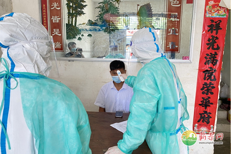 蕲春网缩略图标准151.jpg /uploads/20221101/35796853b00cce0565515b72c25a65b6.jpg