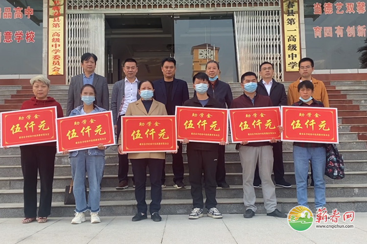 10月31日 &bull; 一分钟纵览蕲春热点