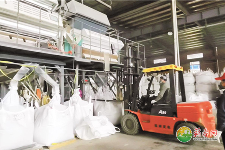 蕲春网缩略图标准171.jpg /uploads/20221101/8c0f6b23fad25d8faabdfb10e8e0e1c0.jpg