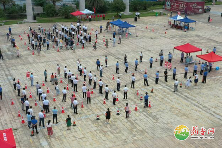 蕲春网缩略图标准138.jpg /uploads/20221101/cb20491e19ad6b1d497057b758040c7b.jpg