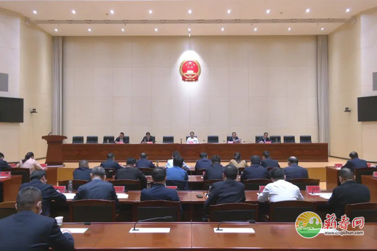 11月2日 &bull; 一分钟纵览蕲春热点