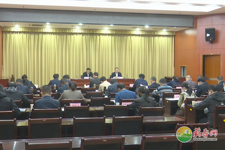 蕲春网缩略图标准网18.jpg /uploads/20221108/c0af61113aef2e8ae6ffa61706b8cbf7.jpg