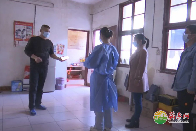 蕲春网缩略图标准网22.jpg /uploads/20221108/ece011abe9747575f35698d3def159d7.jpg