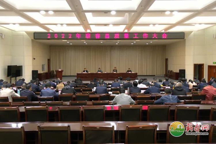 蕲春两家企业获评第九届&ldquo;时珍质量奖&rdquo;和提名奖