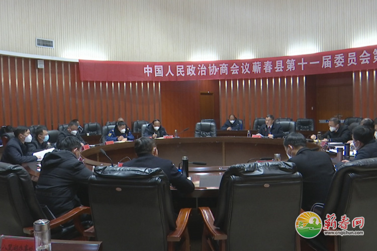 1月3日 &bull; 一分钟纵览蕲春热点