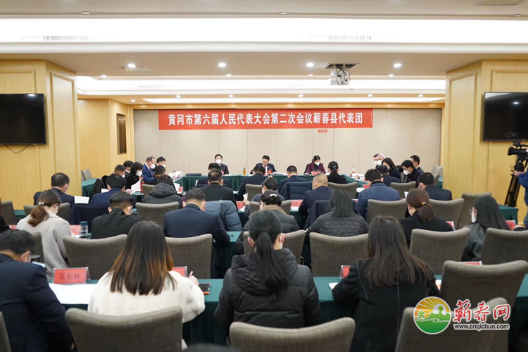 1月5日 &bull; 一分钟纵览蕲春热点