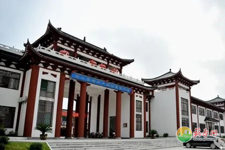 蕲春网缩略图标准290.jpg /uploads/20230110/55871500985f7e68d078bfeca5a0bd8a.jpg