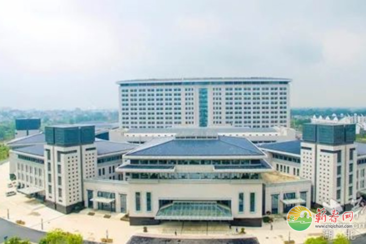 蕲春网缩略图标准286.jpg /uploads/20230110/fe6660f5668a3f0a93a9fb0ac4d7c714.jpg