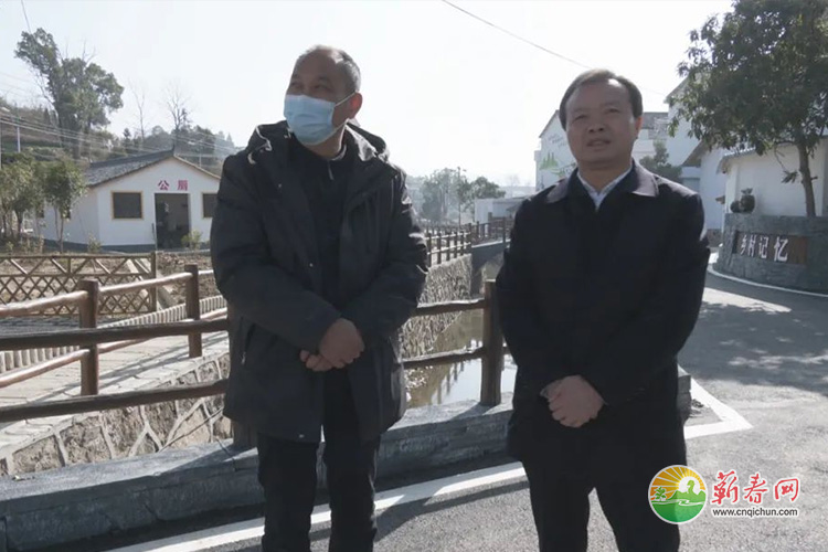 1月9日 &bull; 一分钟纵览蕲春热点