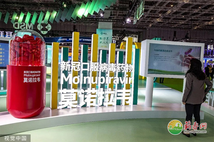 蕲春网缩略图标准364.jpg /uploads/20230113/3dadb3908150dd066e304400365d4695.jpg