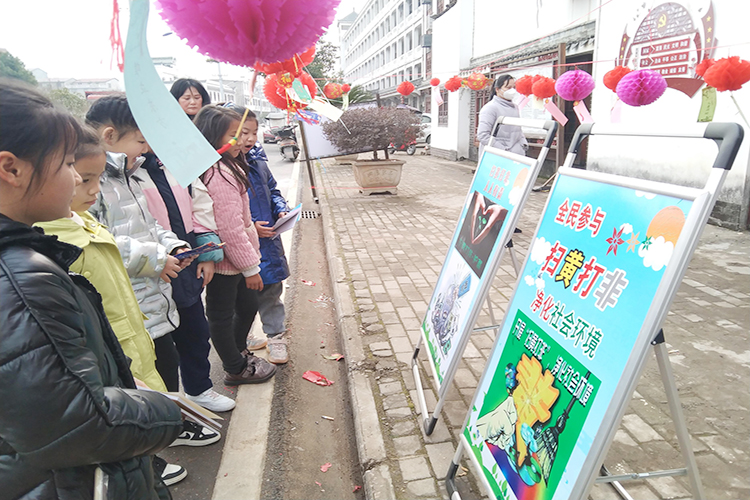 元宵灯会再展古城风采，&ldquo;扫黄打非&rdquo;宣扬文明健康