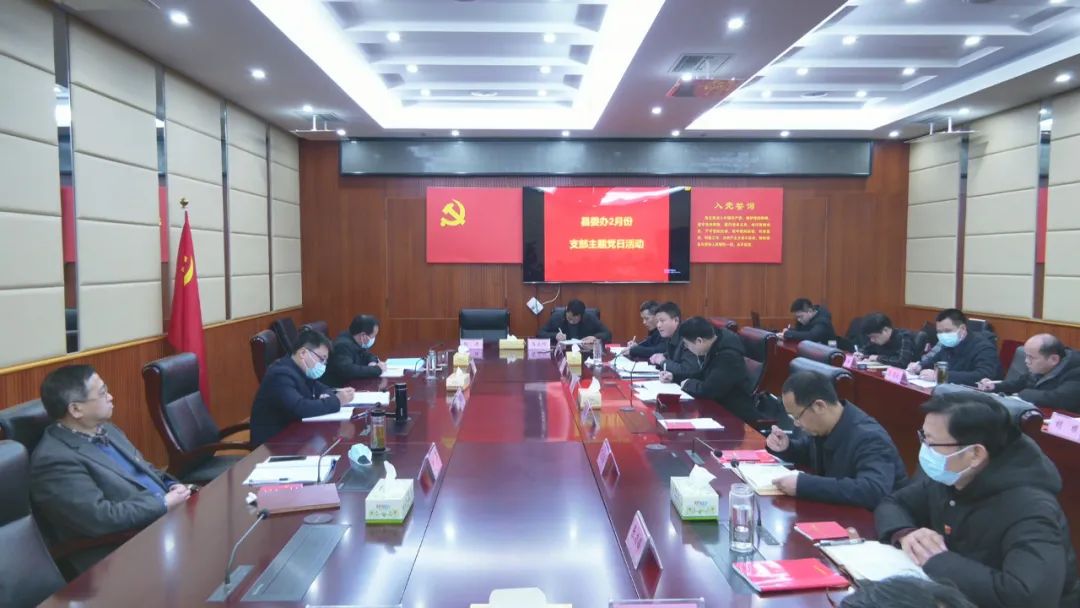 微信图片_20230209143359.jpg 微信图片_20230209143359.jpg