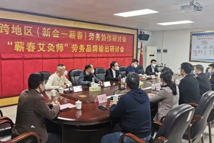 微信图片_20230211090629.jpg /uploads/20230211/3a235f4d79e2a39cab762106a3b5439d.jpg