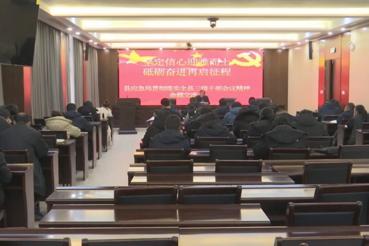 微信图片_20230211090632.jpg /uploads/20230211/71154310a8c745f568515fbd658c5beb.jpg