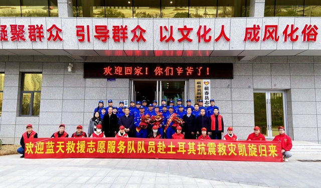 1677230326242.jpg /uploads/20230224/20ee2be4c67601382c92507607aeb021.jpg